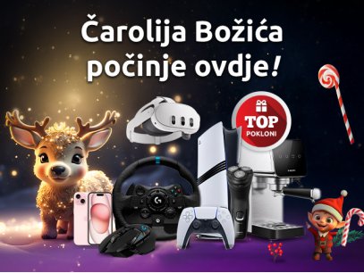 Božićna ponuda u HGSPOTU!