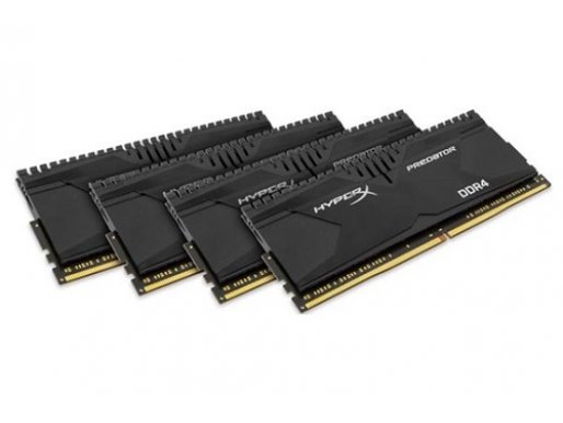 DDR4 memorija prihvatljiva po cijeni!