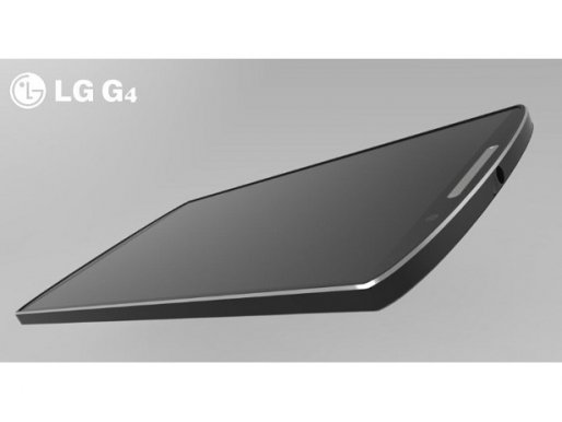 LG G četvorka uskoro izlazi!