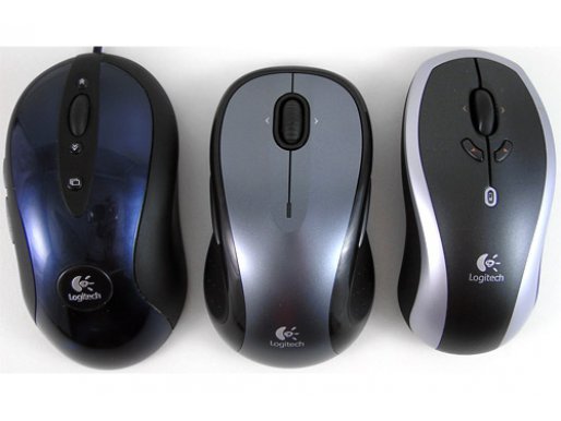 Let there be Logitech. I bi Logitech. Iznova i opet! STARO ZA NOVO! SAMO HGSPOT! UVIJEK HGSPOT!