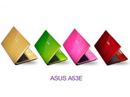Akcija tjedna - Super cijene Asus notebooka