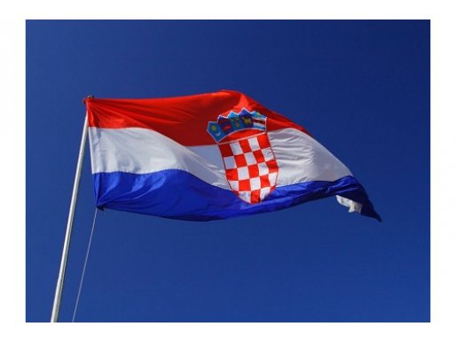 Dan državnosti!