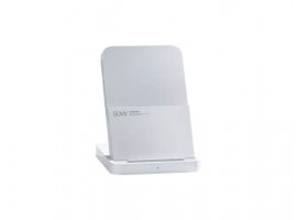 Bežični punjač XIAOMI 50W Wireless Charging Stand Pro